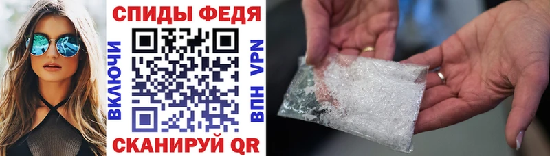 АМФЕТАМИН Розовый  Купить закладки  Раменское