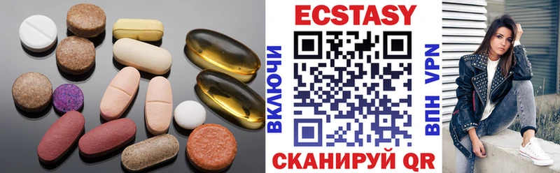 Купить где  Раменское  Экстази 280мг