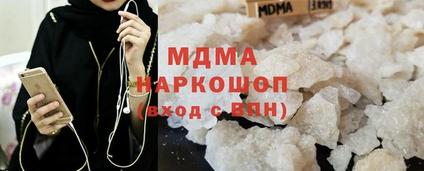 прущий лед Пересвет
