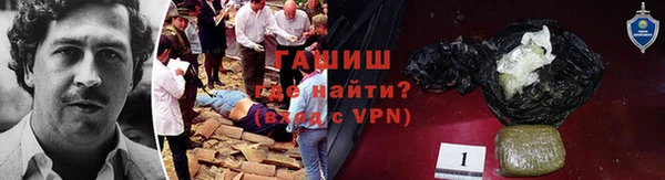 скорость mdpv Переславль-Залесский