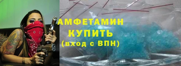 скорость mdpv Переславль-Залесский