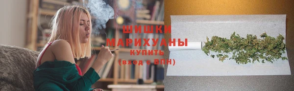 скорость mdpv Переславль-Залесский