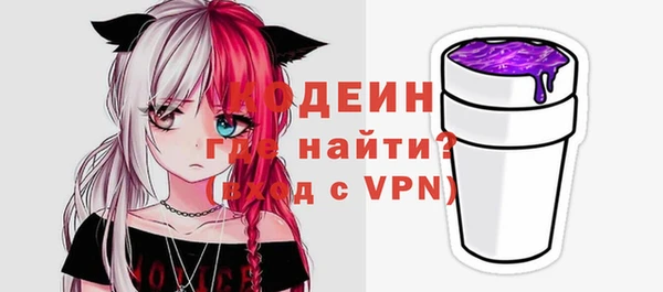 скорость mdpv Переславль-Залесский