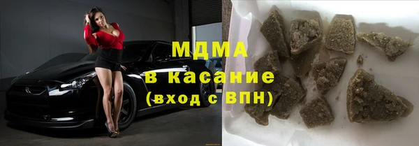 шишки Пестово