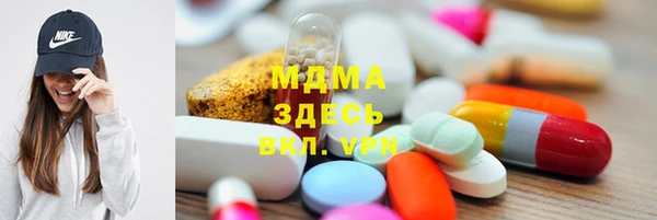 шишки Пестово