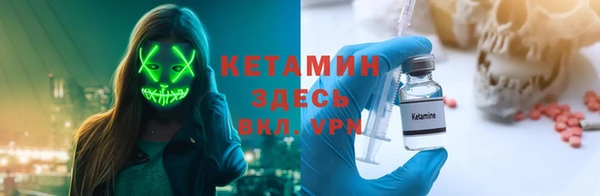 скорость mdpv Переславль-Залесский