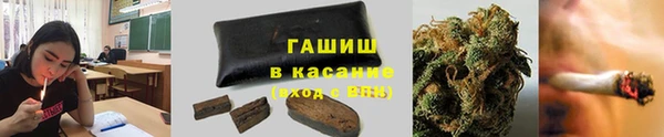 скорость mdpv Переславль-Залесский