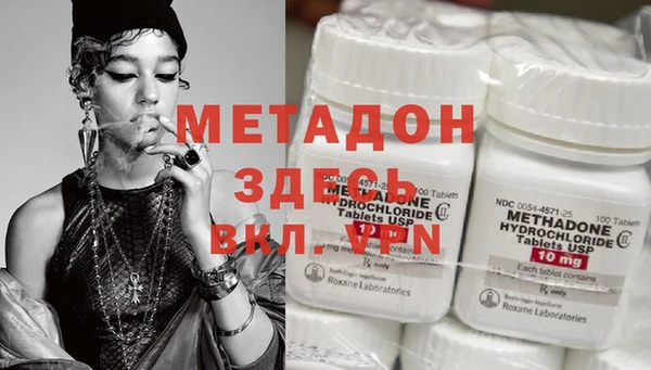 скорость mdpv Переславль-Залесский