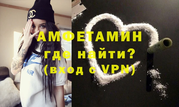 прущий лед Пересвет