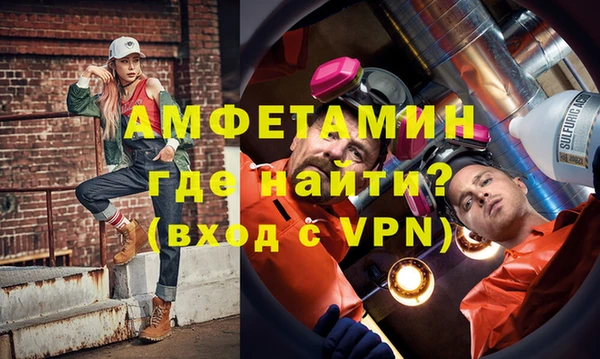 прущий лед Пересвет