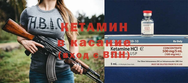 прущий лед Пересвет