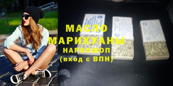 шишки Пестово