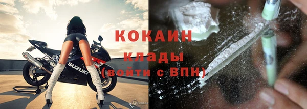скорость mdpv Переславль-Залесский