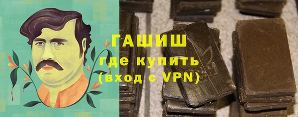 скорость mdpv Переславль-Залесский
